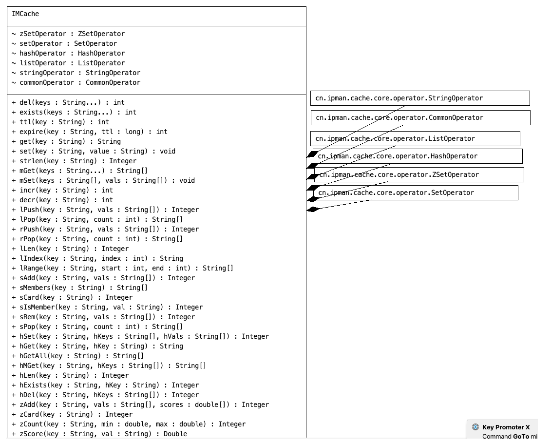 image-20240810174452743